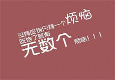 花季app官网入口
