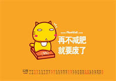 花季少女传媒app免费下载
