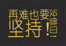 花季hj3app
