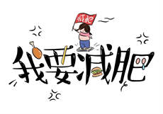 花季v1473
