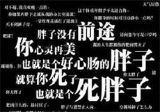 花季v2.05下载安装
