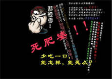 svipvb有效邀请码
